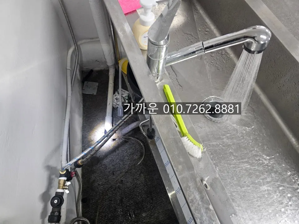 배관 접근 후 스케일링 작업
