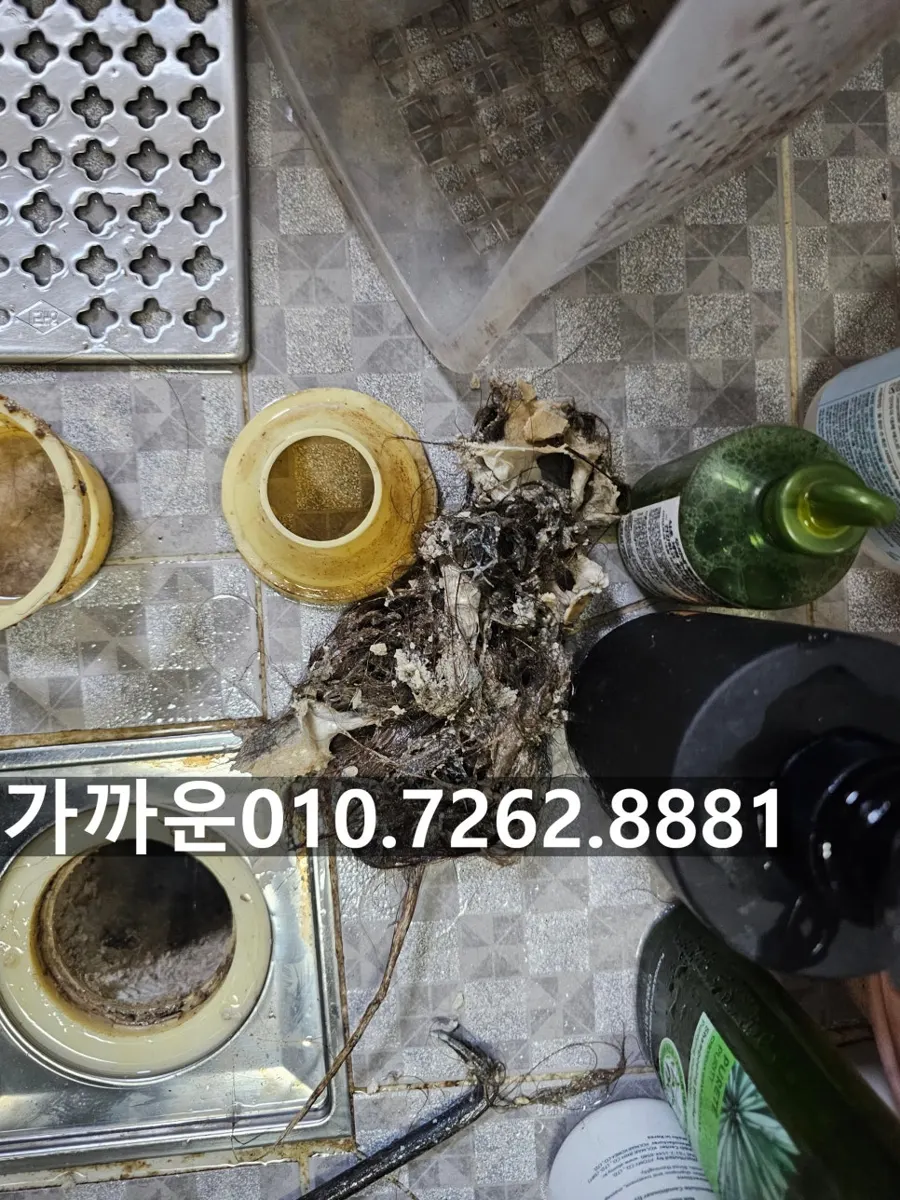청테이프로 버텨온 노후 연결부