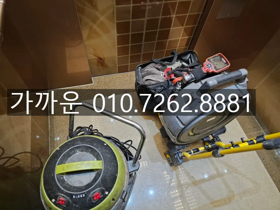 석션·내시경 등 막힘 해결 장비 총출동