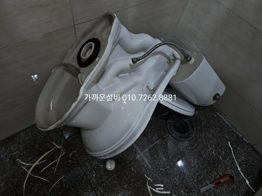 이물질 제거를 위해 변기 탈거 — 원상복구까지 깔끔하게