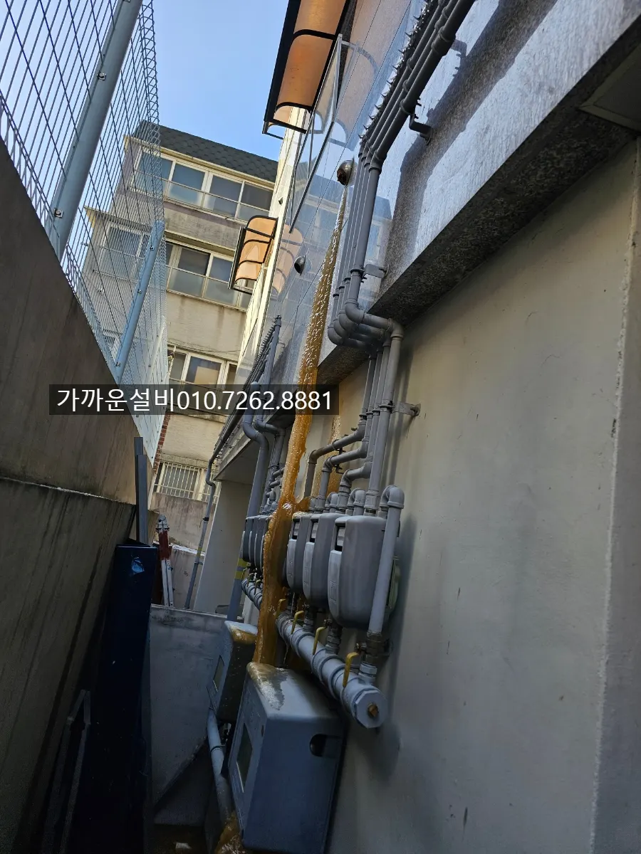 Frozen outdoor sewage line during a Seoul cold wave