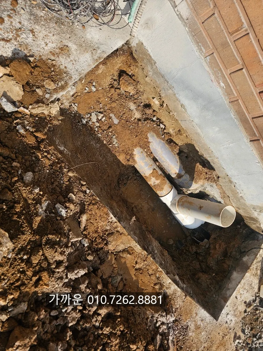 배관 중심 분기부(Y티)를 찾아 이탈 부위 확인