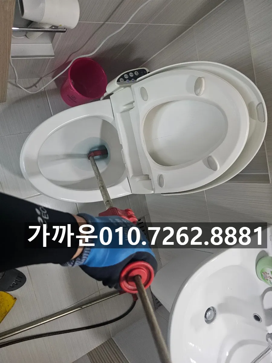 힘 조절하며 진행한 스프링 관통 작업