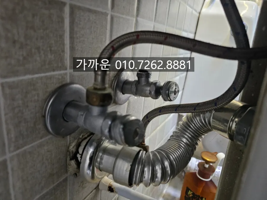 노후 수전과 호스 상태 점검