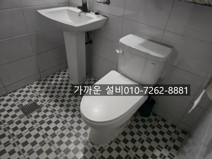 세월을 못 이긴 기존 변기