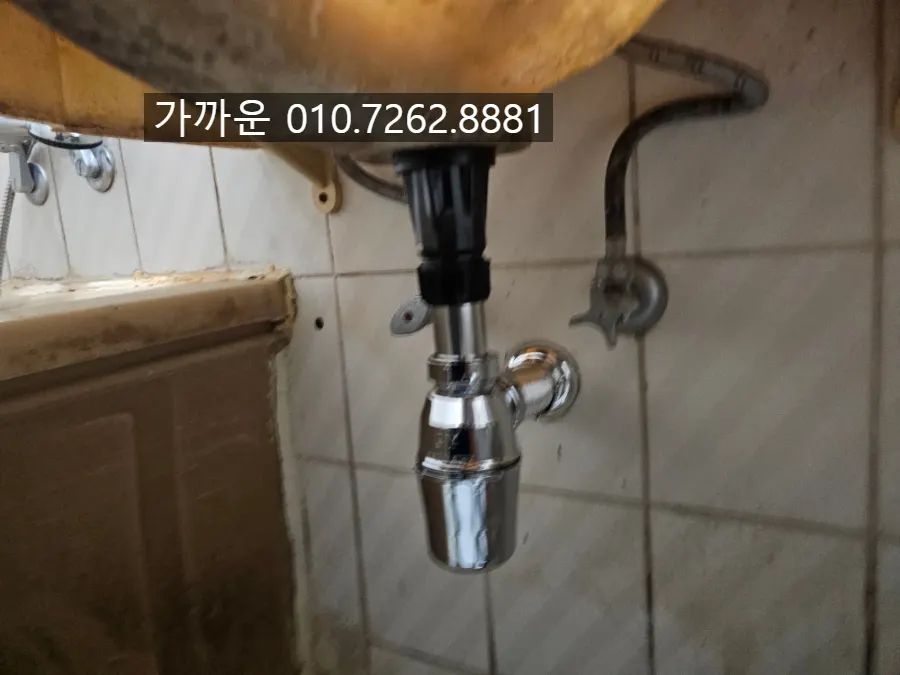 새 폽업·트랩 장착 완료